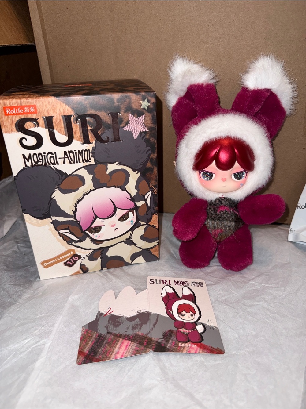 Suri Magical Animal Plush Confirmed Earl Fox